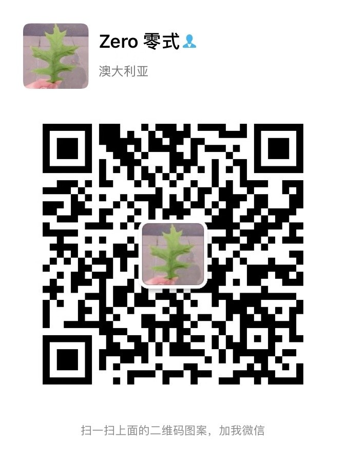 WeChat Image_20190725172431.jpg